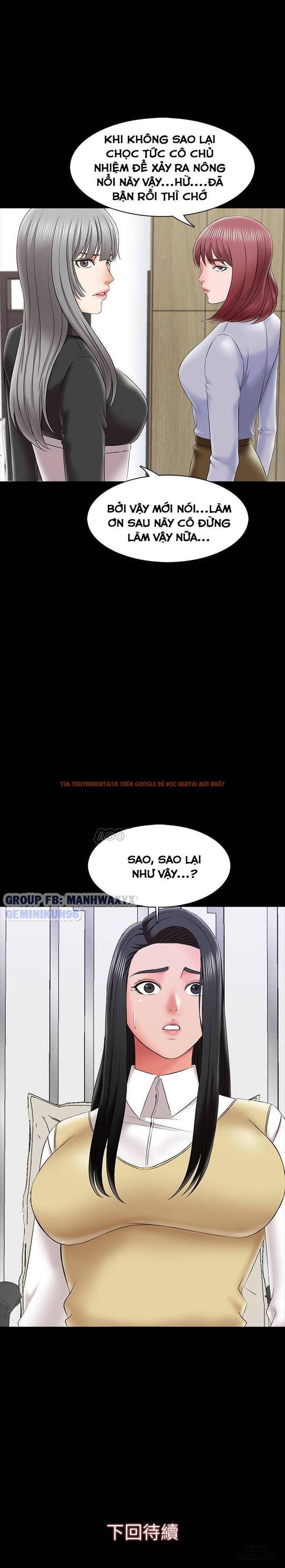 Xem ảnh 36 trong truyện hentai Gia Sư Khiêu Gợi - Chapter 26 - hentaitvn.net