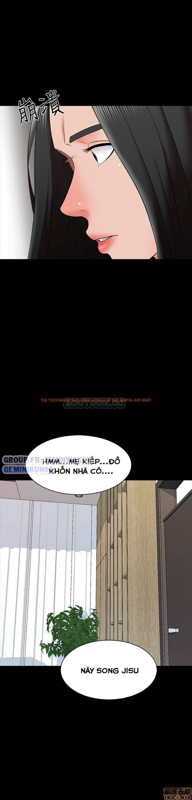 Xem ảnh 1 trong truyện hentai Gia Sư Khiêu Gợi - Chapter 27 - hentaitvn.net
