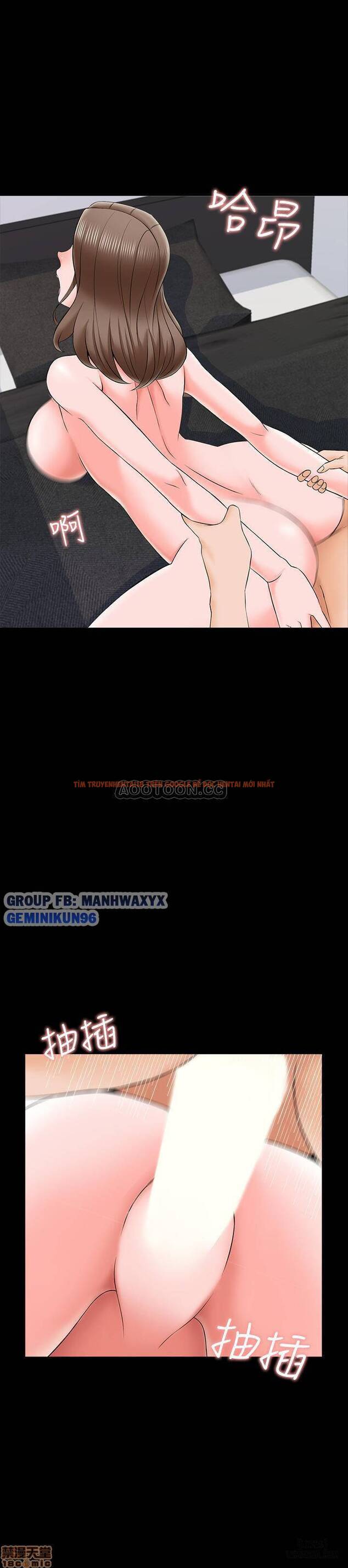 Xem ảnh 25 trong truyện hentai Gia Sư Khiêu Gợi - Chapter 27 - hentaitvn.net