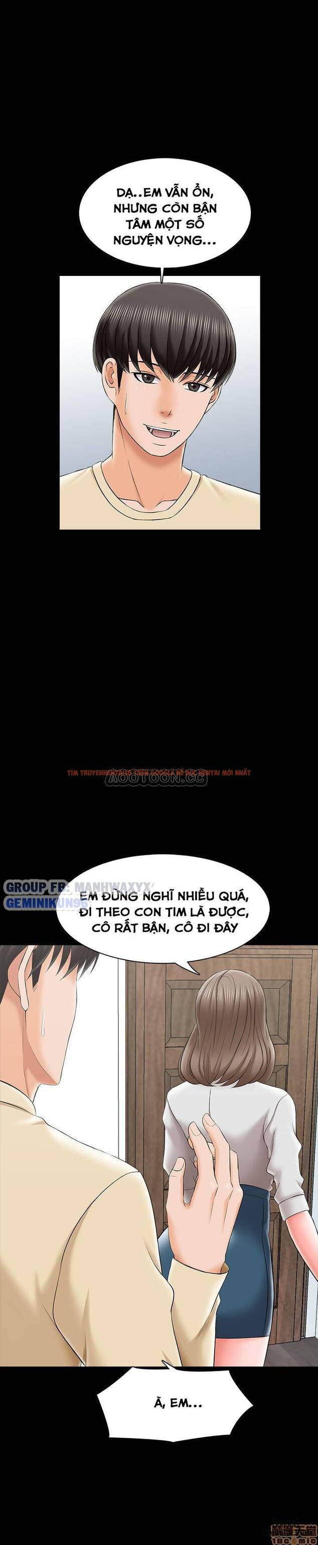 Xem ảnh 34 trong truyện hentai Gia Sư Khiêu Gợi - Chapter 27 - hentaitvn.net