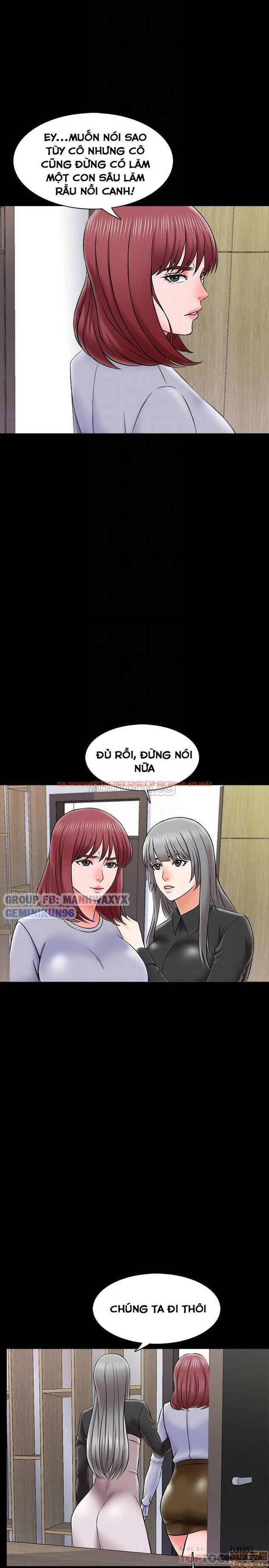 Xem ảnh 7 trong truyện hentai Gia Sư Khiêu Gợi - Chapter 27 - hentaitvn.net