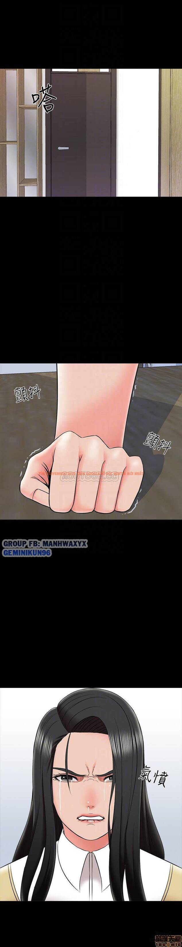 Xem ảnh 9 trong truyện hentai Gia Sư Khiêu Gợi - Chapter 27 - hentaitvn.net