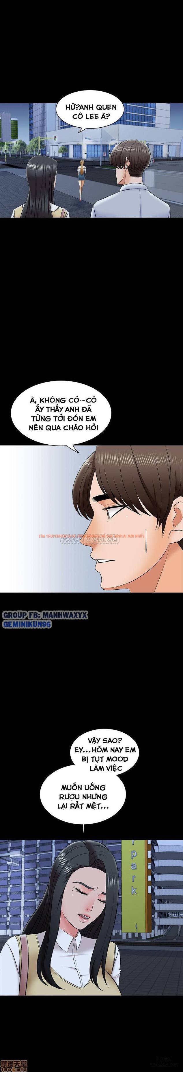Xem ảnh 1 trong truyện hentai Gia Sư Khiêu Gợi - Chapter 28 - hentaitvn.net