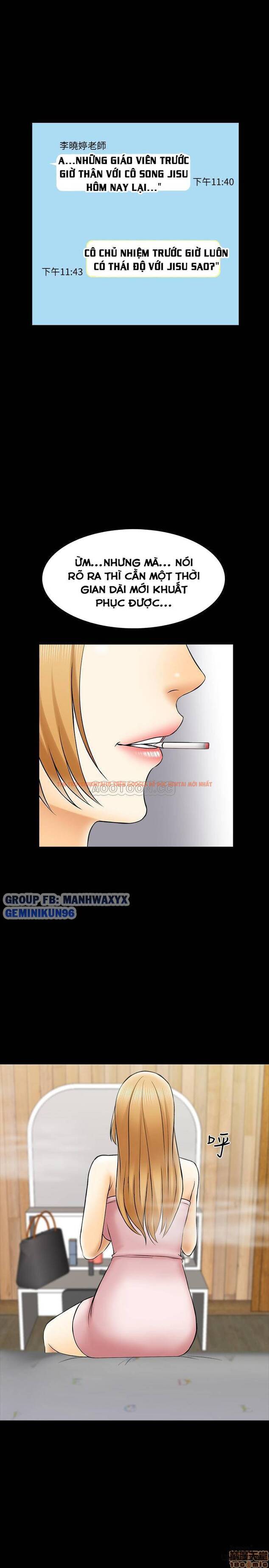 Xem ảnh 26 trong truyện hentai Gia Sư Khiêu Gợi - Chapter 28 - hentaitvn.net