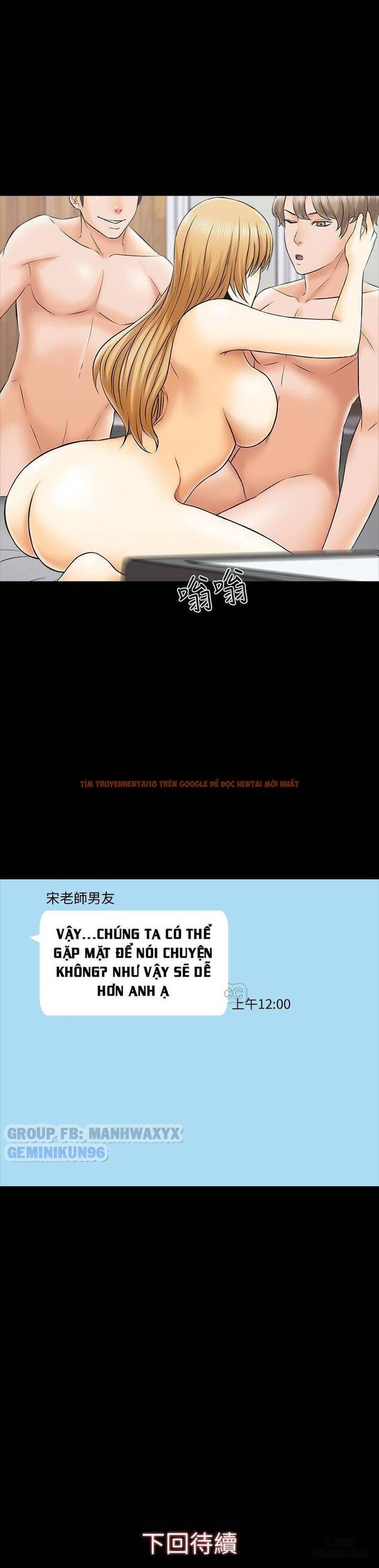Xem ảnh 31 trong truyện hentai Gia Sư Khiêu Gợi - Chapter 28 - hentaitvn.net