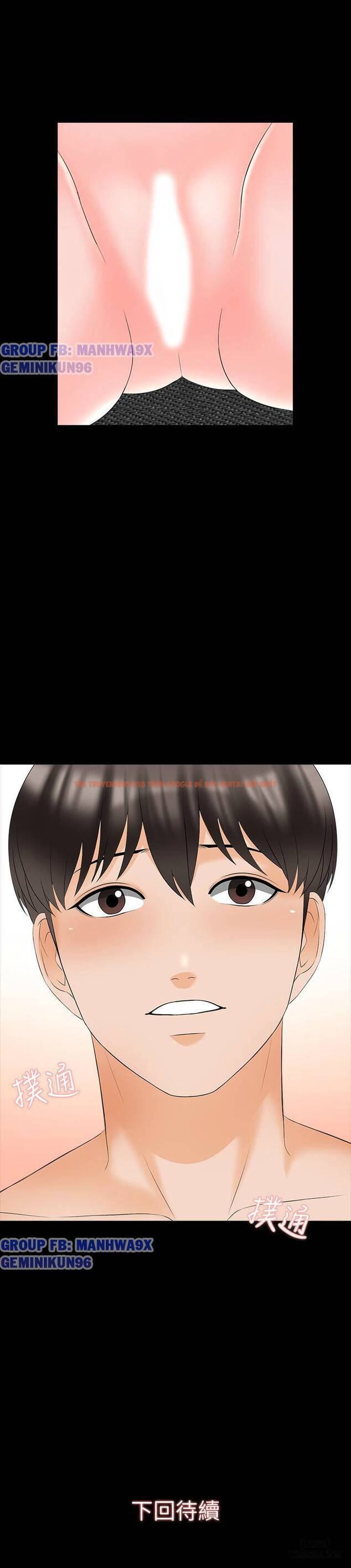 Xem ảnh 6 trong truyện hentai Gia Sư Khiêu Gợi - Chapter 45 - hentaitvn.net