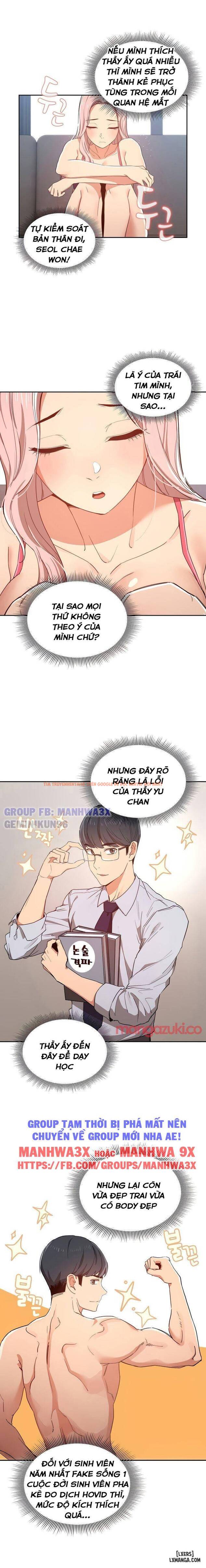 Trang truyện 16 trong truyện tranh Gia Sư Mùa Hovid - Chapter 20 - hentai24h.pro