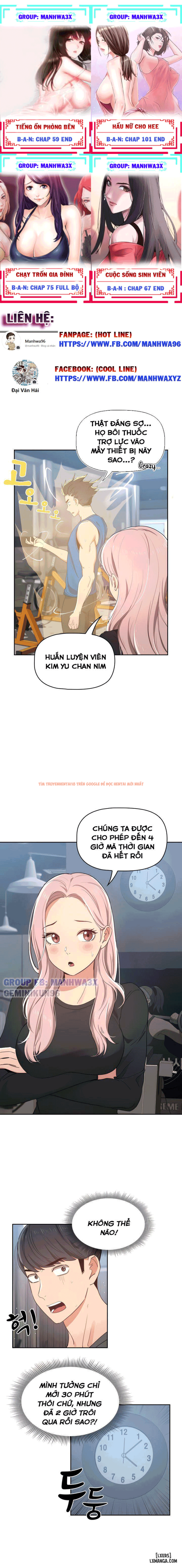 Trang truyện 11 trong truyện tranh Gia Sư Mùa Hovid - Chapter 21 - hentai24h.pro