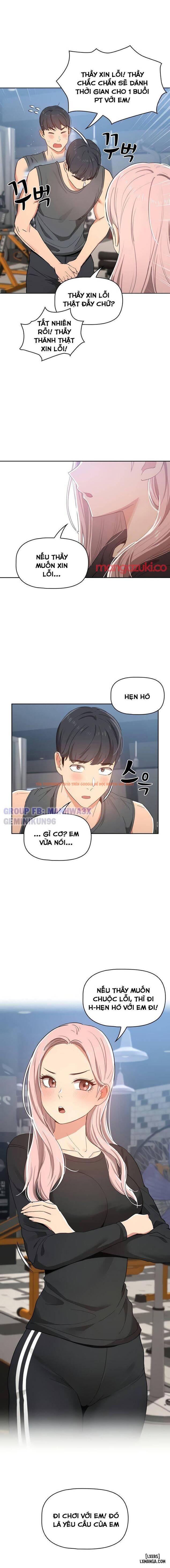 Trang truyện 12 trong truyện tranh Gia Sư Mùa Hovid - Chapter 21 - hentai24h.pro