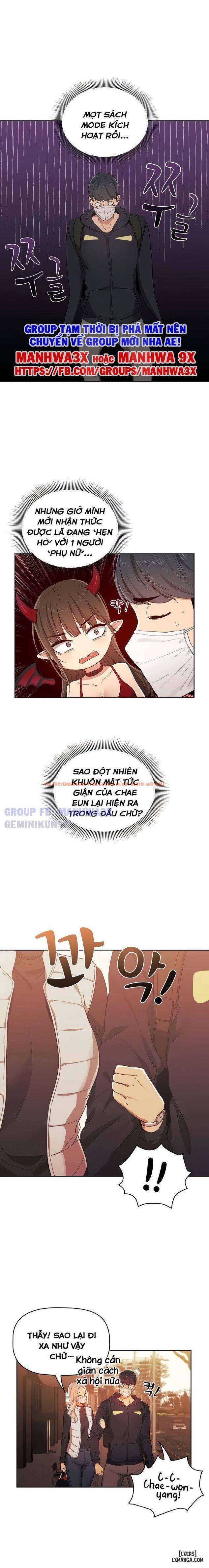 Trang truyện 17 trong truyện tranh Gia Sư Mùa Hovid - Chapter 21 - hentai24h.pro