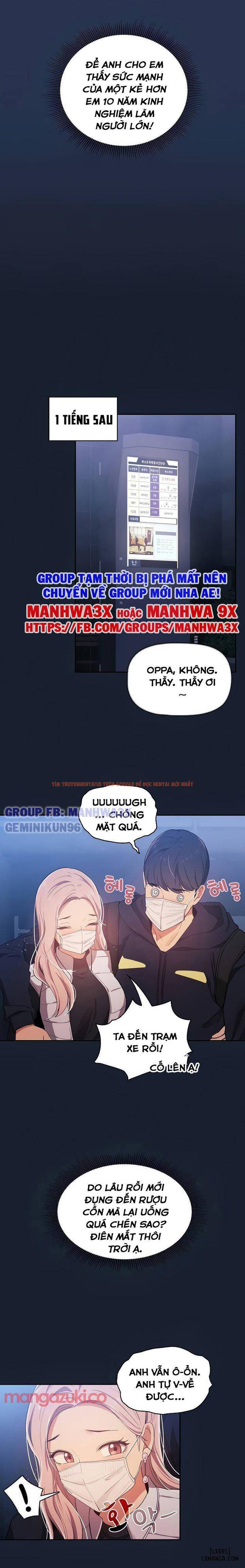 Trang truyện 16 trong truyện tranh Gia Sư Mùa Hovid - Chapter 22 - hentai24h.pro