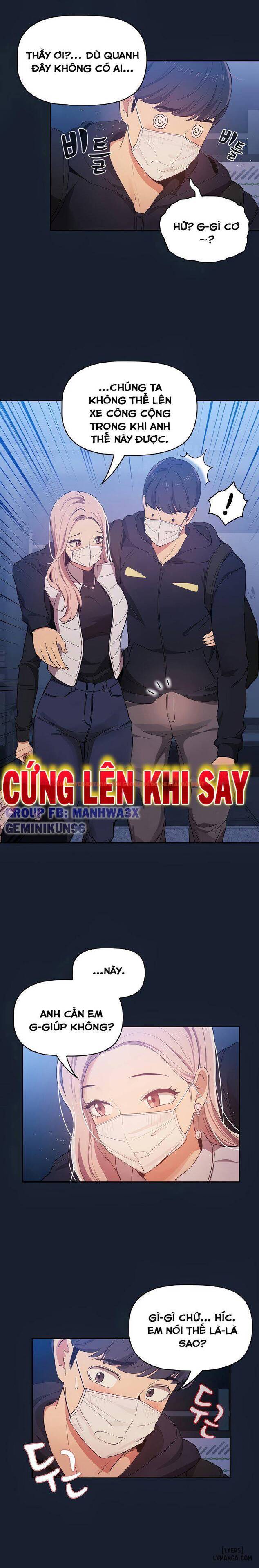 Trang truyện 17 trong truyện tranh Gia Sư Mùa Hovid - Chapter 22 - hentai24h.pro