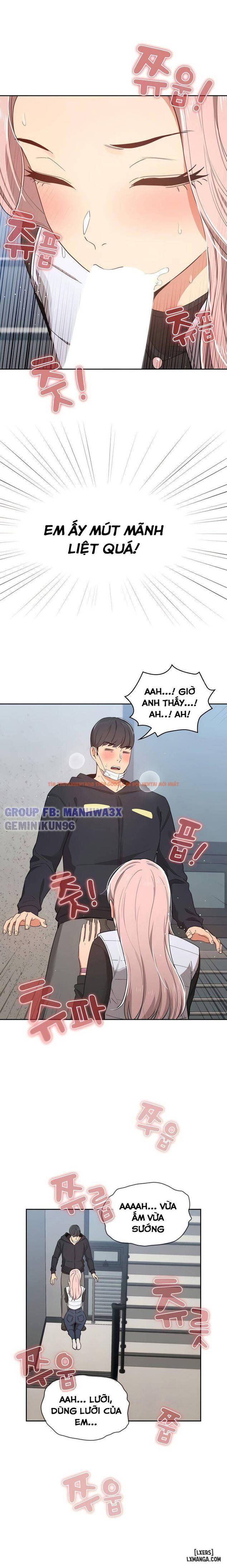 Trang truyện 13 trong truyện tranh Gia Sư Mùa Hovid - Chapter 23 - hentai24h.pro