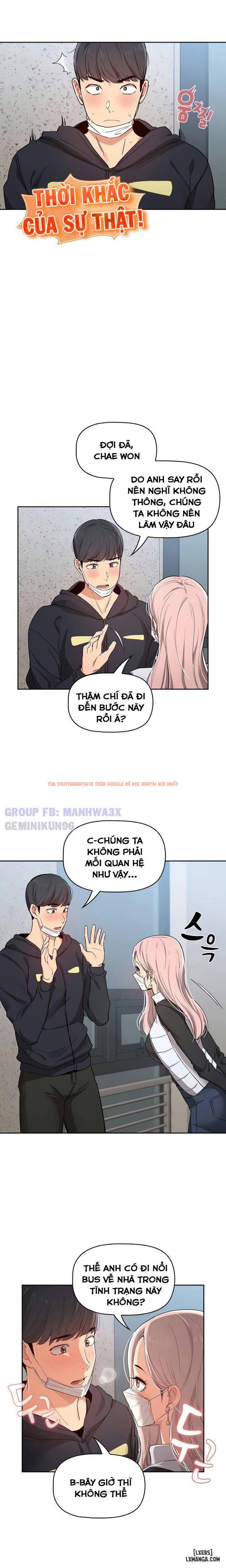 Trang truyện 3 trong truyện tranh Gia Sư Mùa Hovid - Chapter 23 - hentai24h.pro