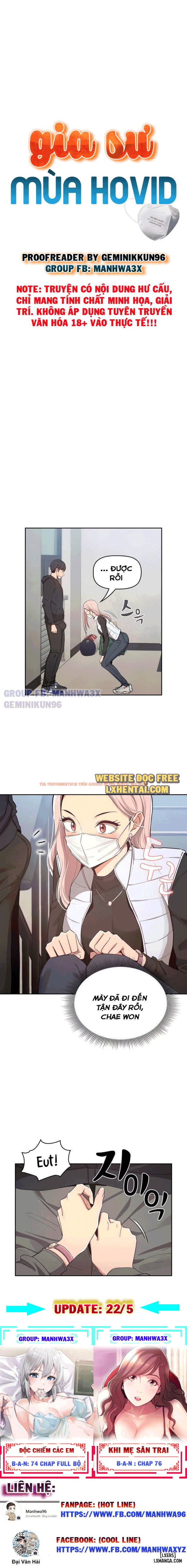 Trang truyện 6 trong truyện tranh Gia Sư Mùa Hovid - Chapter 23 - hentai24h.pro