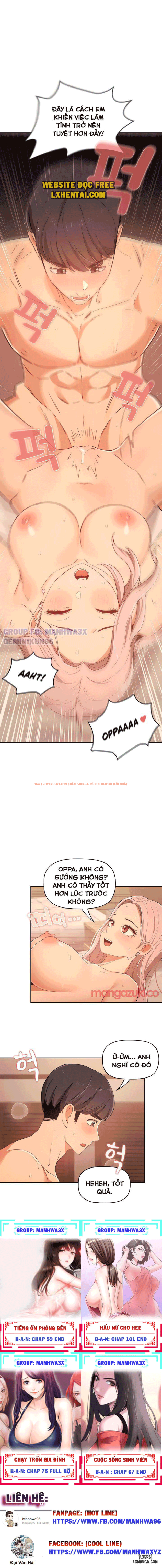 Trang truyện 13 trong truyện tranh Gia Sư Mùa Hovid - Chapter 24 - hentai24h.pro