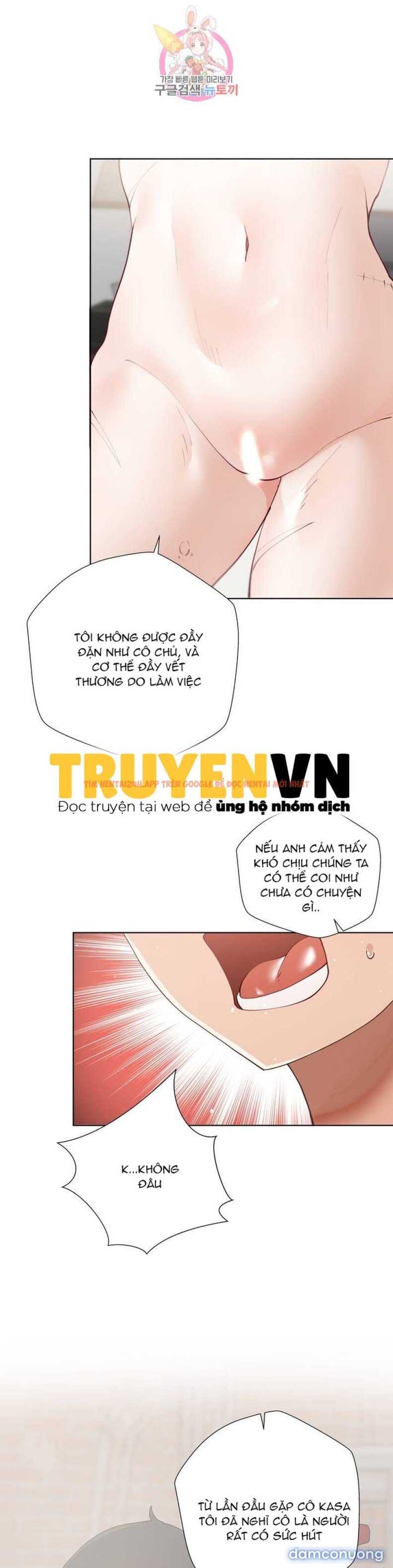 Xem ảnh Gia Sư Nữ Quái - Chapter 58 - 14 - TruyenVN.APP