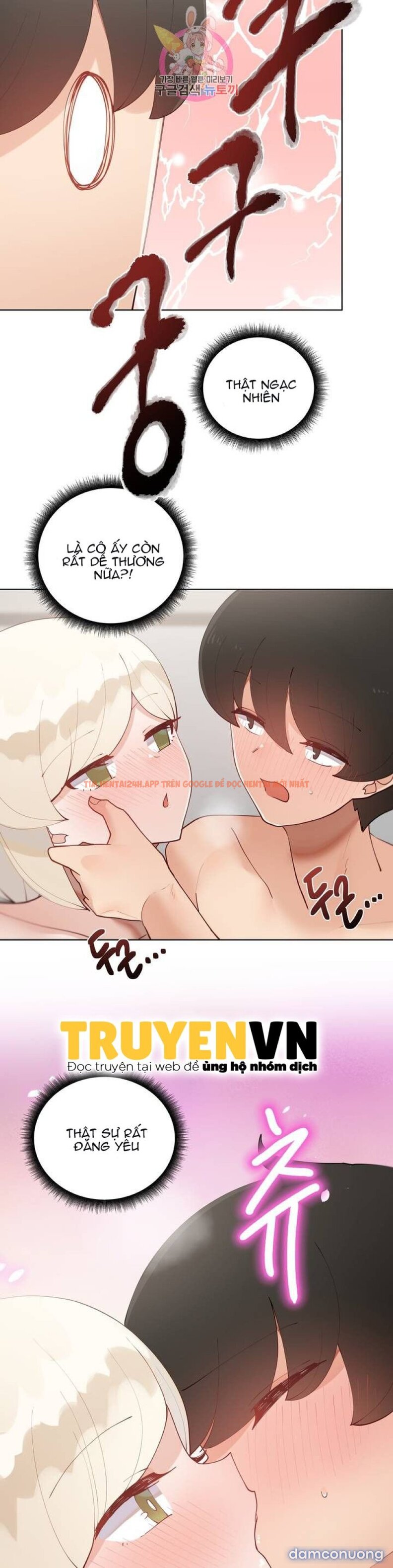 Xem ảnh Gia Sư Nữ Quái - Chapter 58 - 18 - TruyenVN.APP