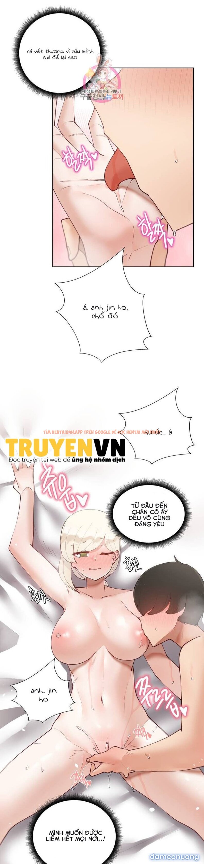 Xem ảnh Gia Sư Nữ Quái - Chapter 58 - 21 - TruyenVN.APP