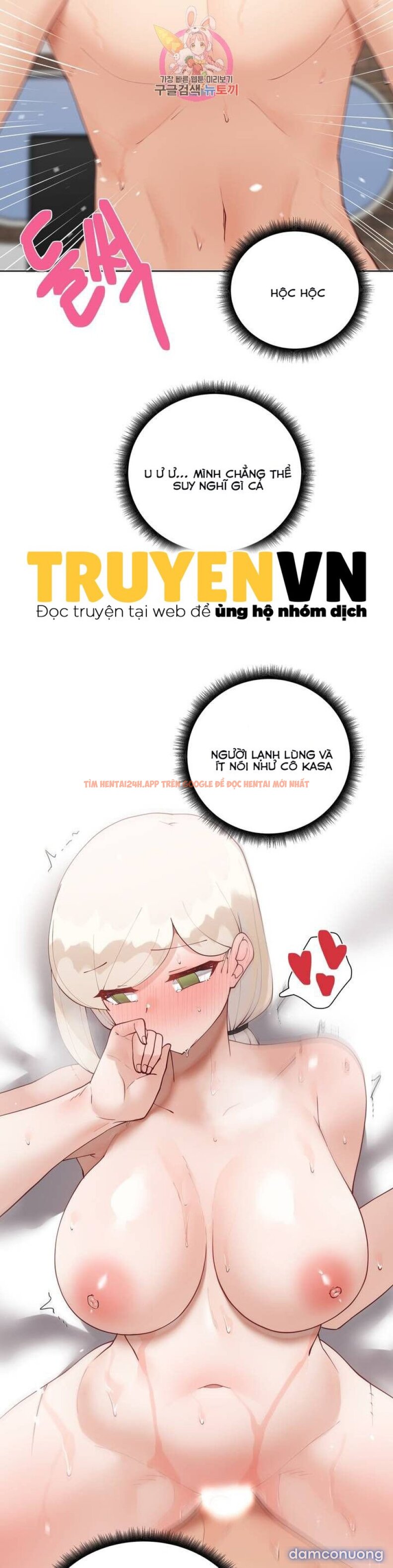 Xem ảnh Gia Sư Nữ Quái - Chapter 58 - 36 - TruyenVN.APP