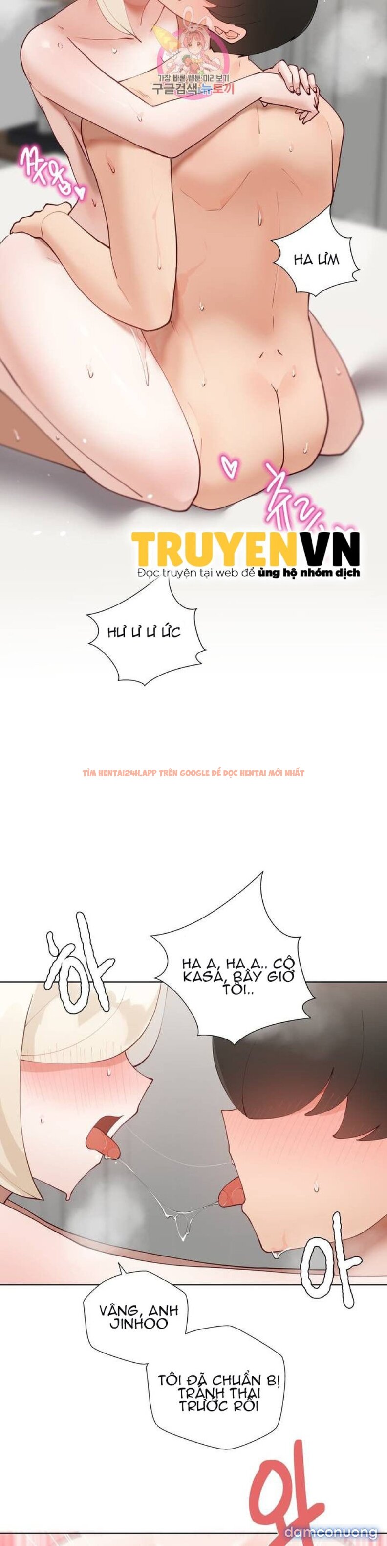 Xem ảnh Gia Sư Nữ Quái - Chapter 58 - 42 - TruyenVN.APP