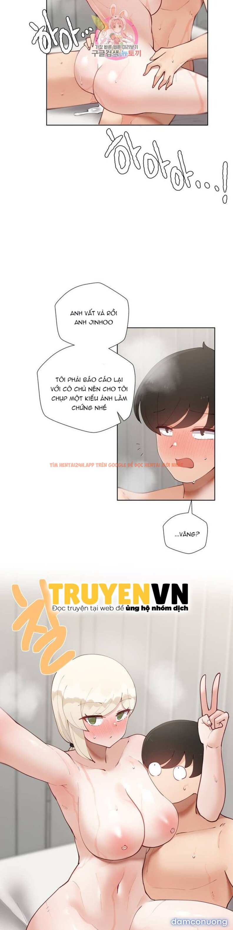 Xem ảnh Gia Sư Nữ Quái - Chapter 58 - 45 - TruyenVN.APP