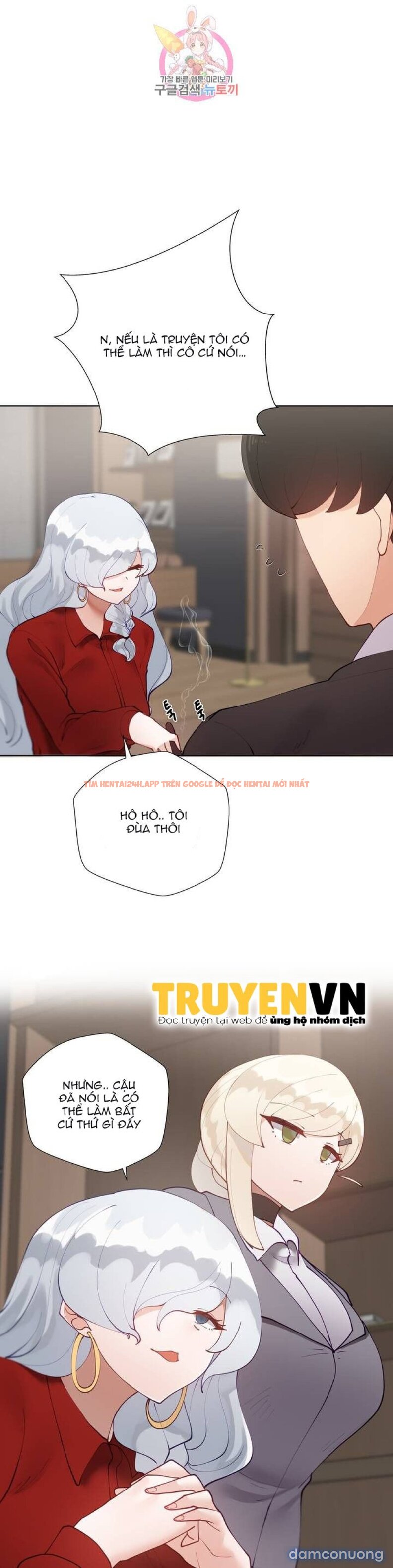 Xem ảnh Gia Sư Nữ Quái - Chapter 58 - 6 - TruyenVN.APP