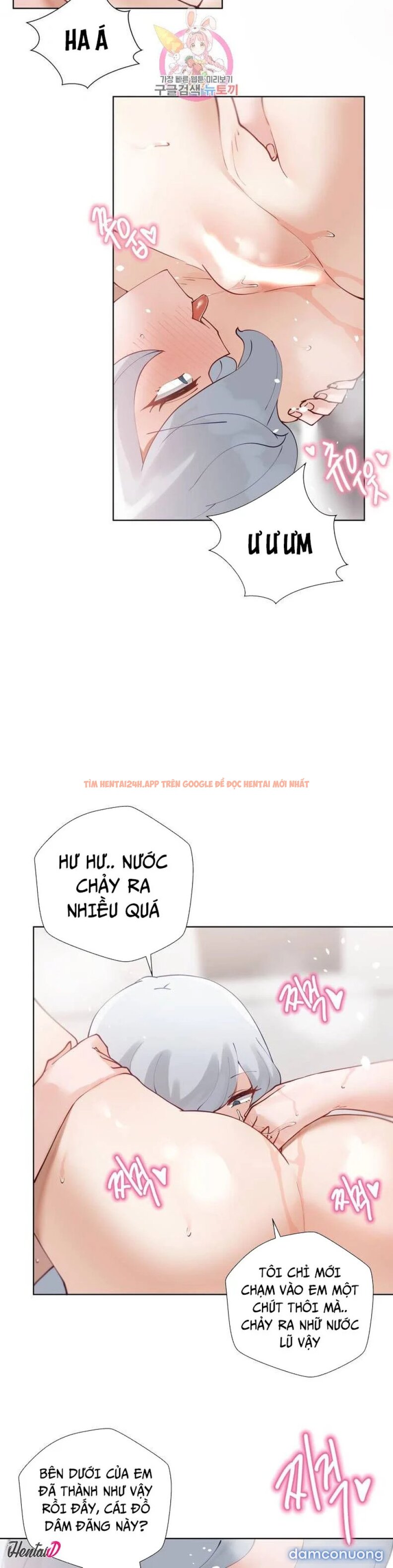 Xem ảnh Gia Sư Nữ Quái - Chapter 59 - 14 - TruyenVN.APP