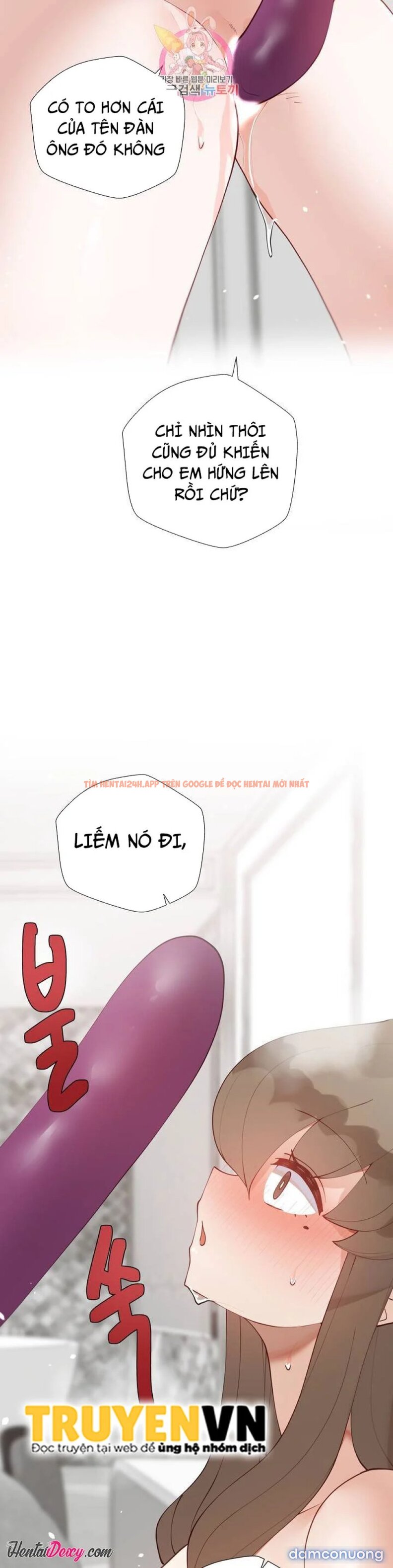 Xem ảnh Gia Sư Nữ Quái - Chapter 59 - 20 - TruyenVN.APP