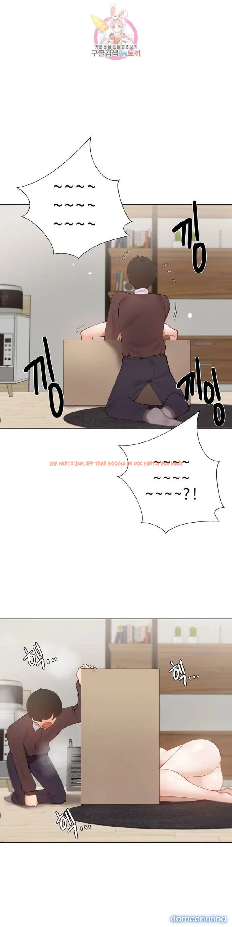 Xem ảnh Gia Sư Nữ Quái - Chapter 60 - 19 - TruyenVN.APP