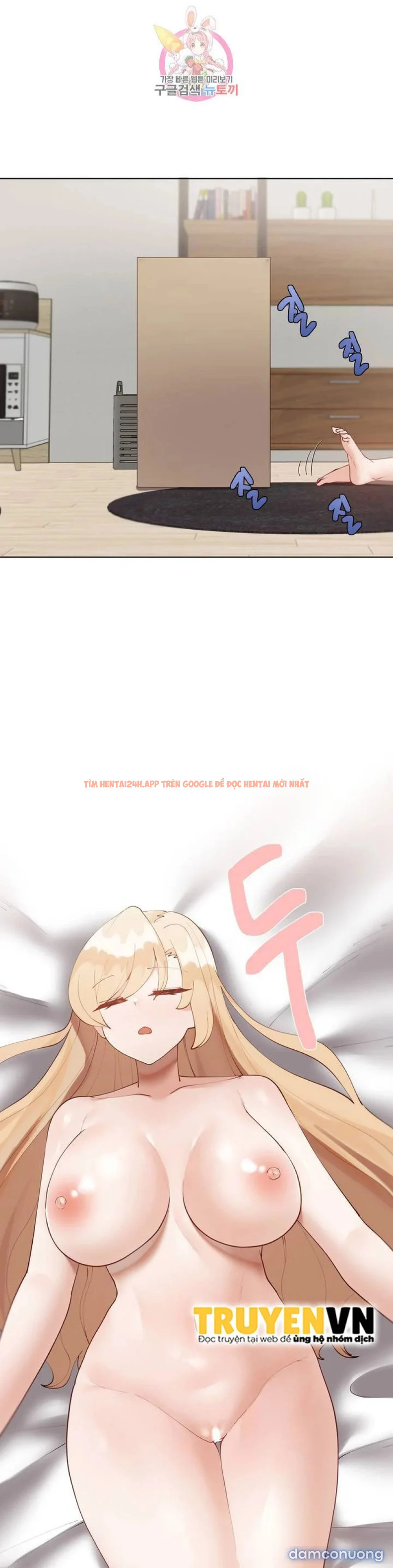 Xem ảnh Gia Sư Nữ Quái - Chapter 60 - 20 - TruyenVN.APP