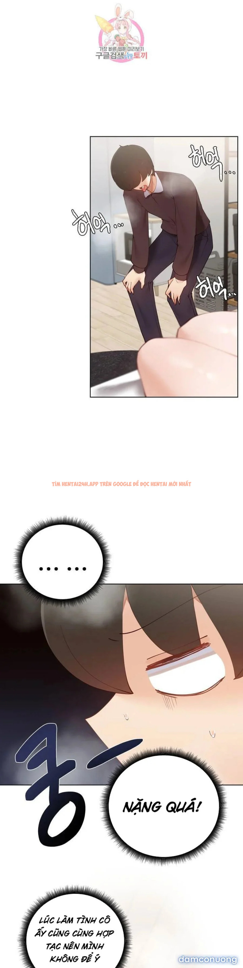 Xem ảnh Gia Sư Nữ Quái - Chapter 60 - 22 - TruyenVN.APP