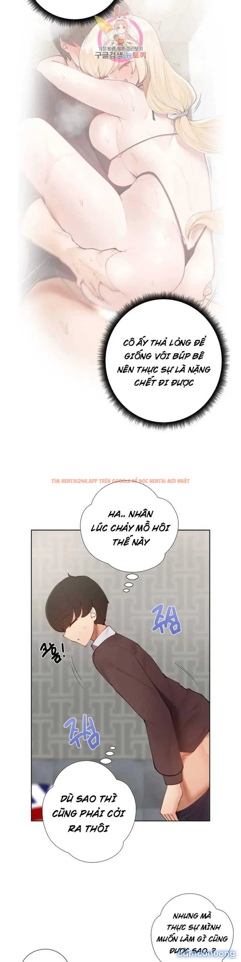 Xem ảnh Gia Sư Nữ Quái - Chapter 60 - 23 - TruyenVN.APP