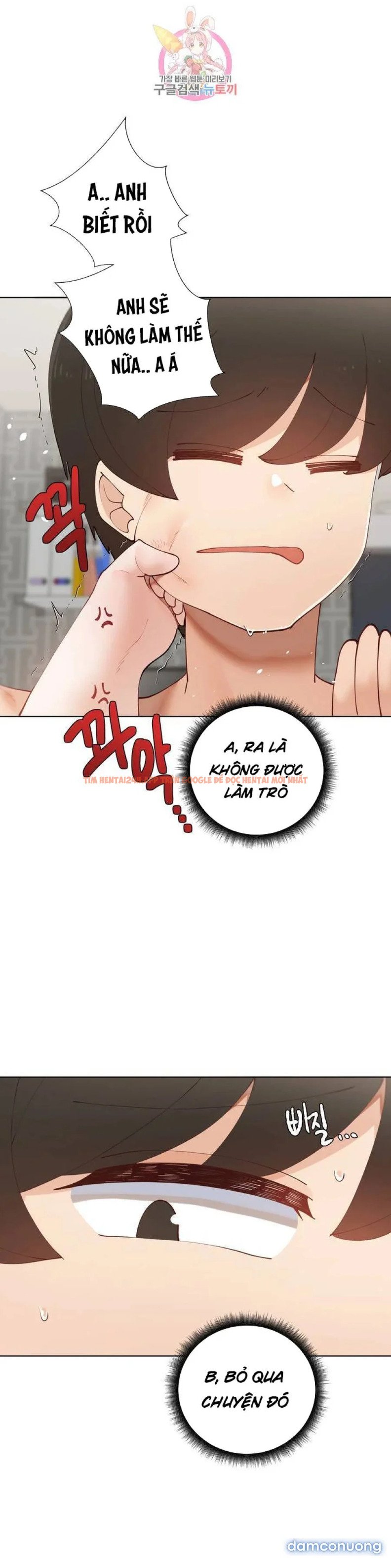 Xem ảnh Gia Sư Nữ Quái - Chapter 60 - 25 - TruyenVN.APP