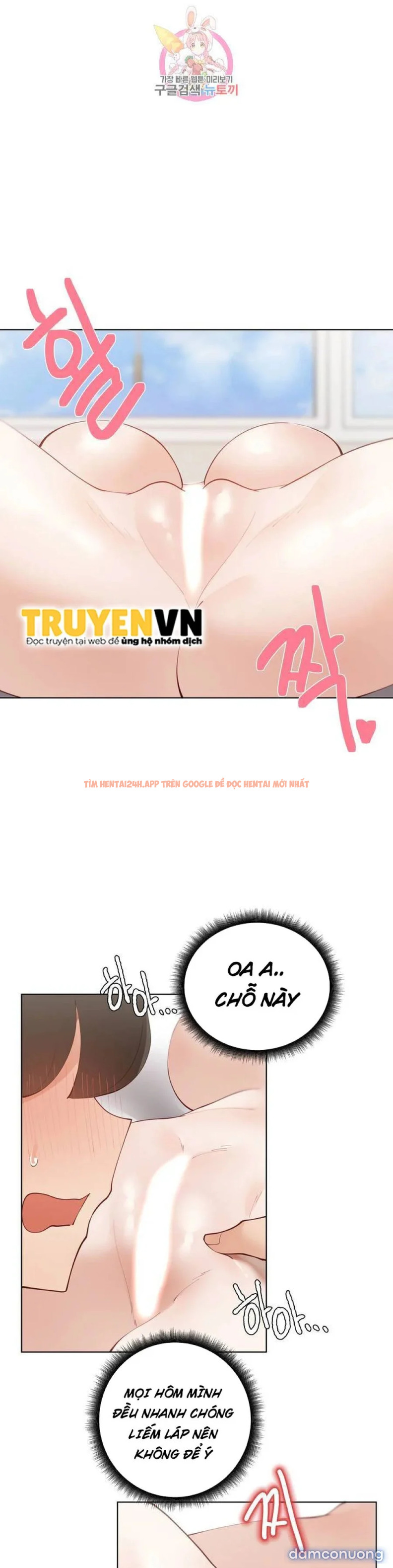 Xem ảnh Gia Sư Nữ Quái - Chapter 60 - 28 - TruyenVN.APP