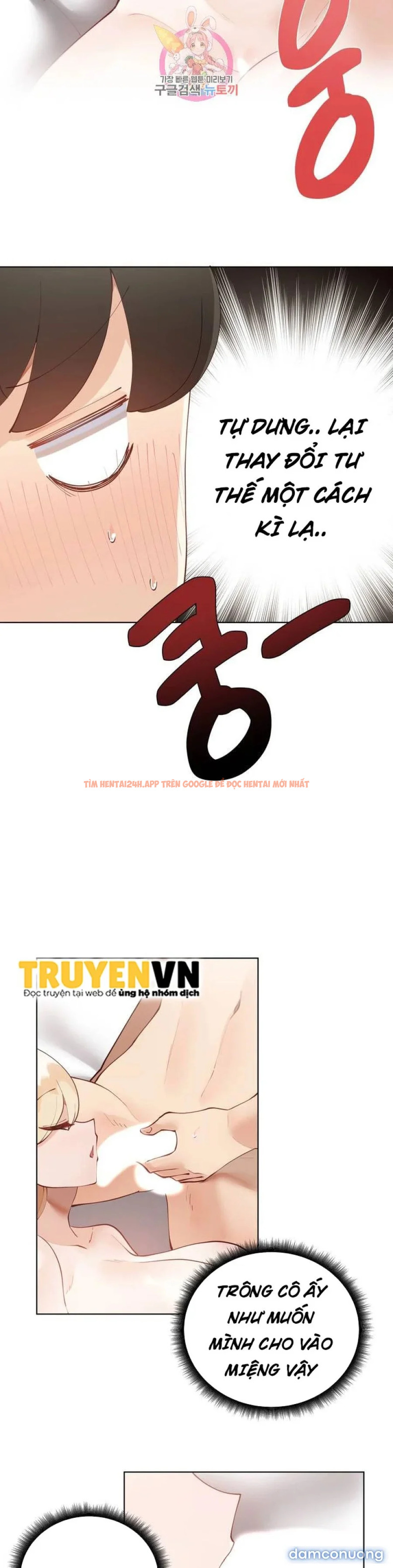 Xem ảnh Gia Sư Nữ Quái - Chapter 60 - 32 - TruyenVN.APP