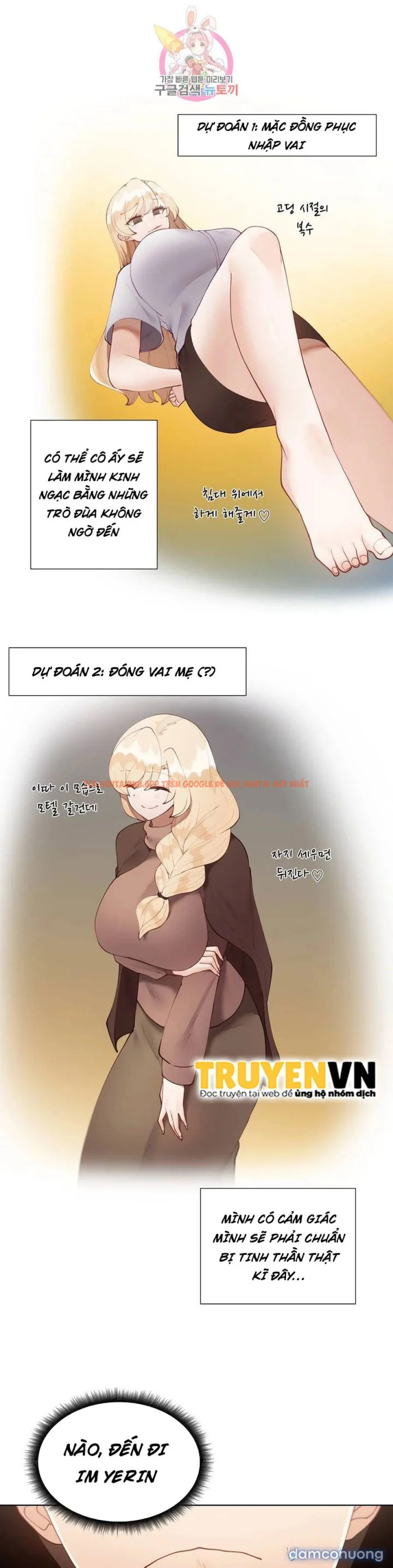 Xem ảnh Gia Sư Nữ Quái - Chapter 60 - 4 - TruyenVN.APP