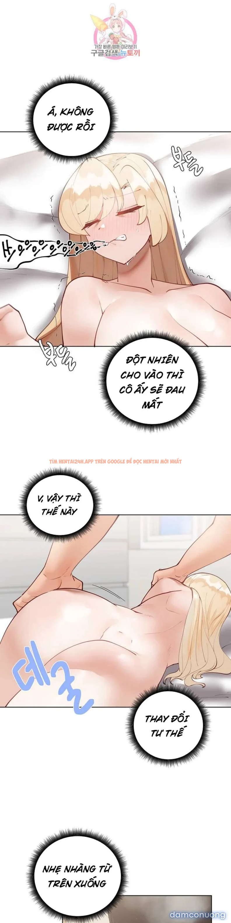 Xem ảnh Gia Sư Nữ Quái - Chapter 61 - 13 - TruyenVN.APP