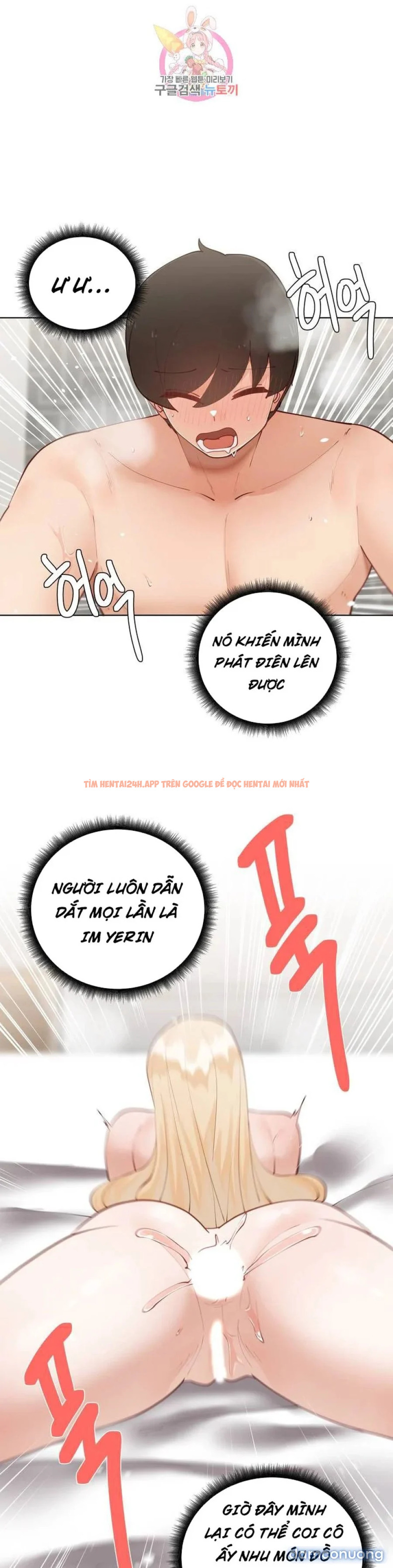 Xem ảnh Gia Sư Nữ Quái - Chapter 61 - 19 - TruyenVN.APP