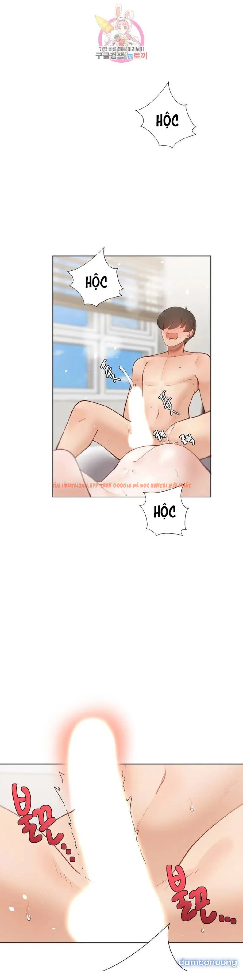 Xem ảnh Gia Sư Nữ Quái - Chapter 61 - 22 - TruyenVN.APP