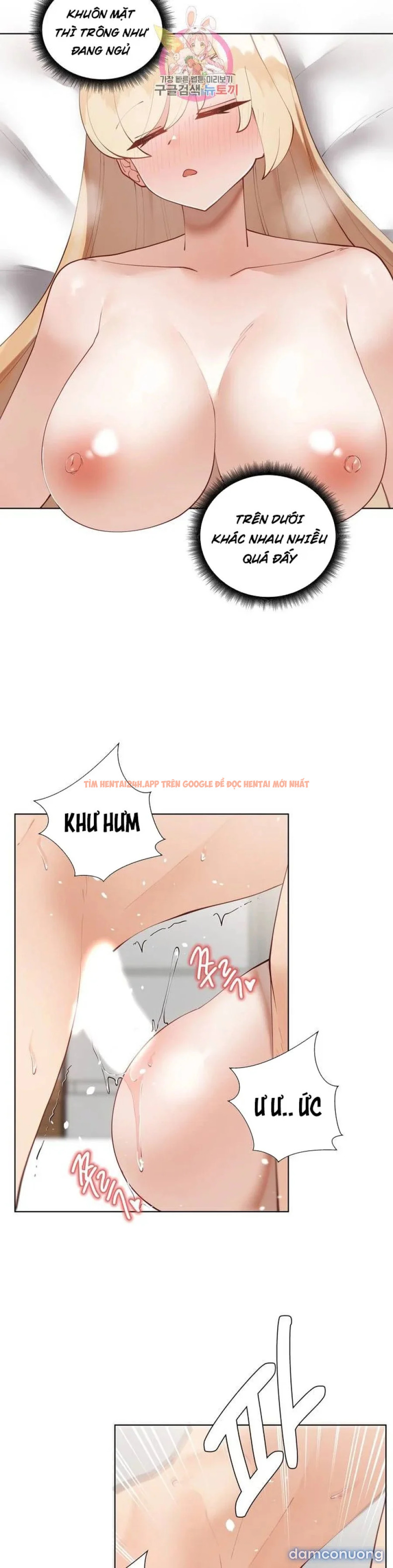 Xem ảnh Gia Sư Nữ Quái - Chapter 61 - 5 - TruyenVN.APP