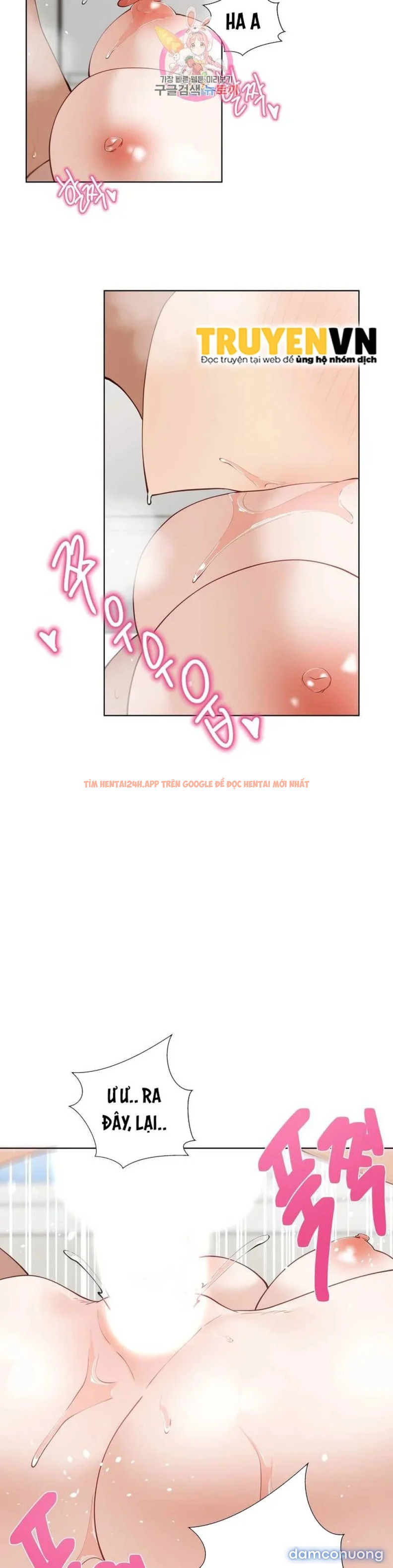 Xem ảnh Gia Sư Nữ Quái - Chapter 61 - 8 - TruyenVN.APP