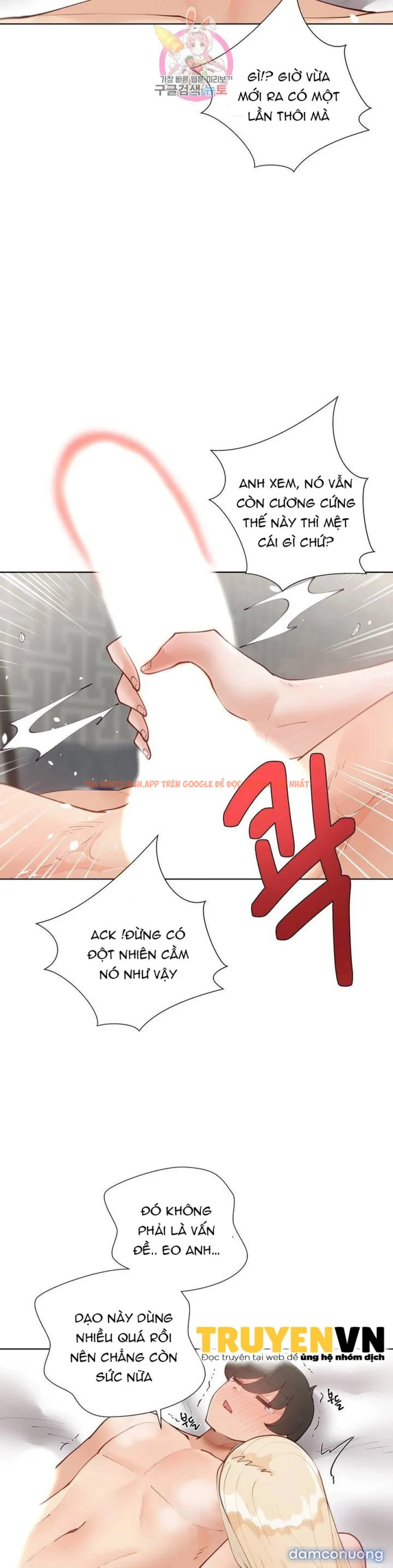 Xem ảnh Gia Sư Nữ Quái - Chapter 62 - 11 - TruyenVN.APP