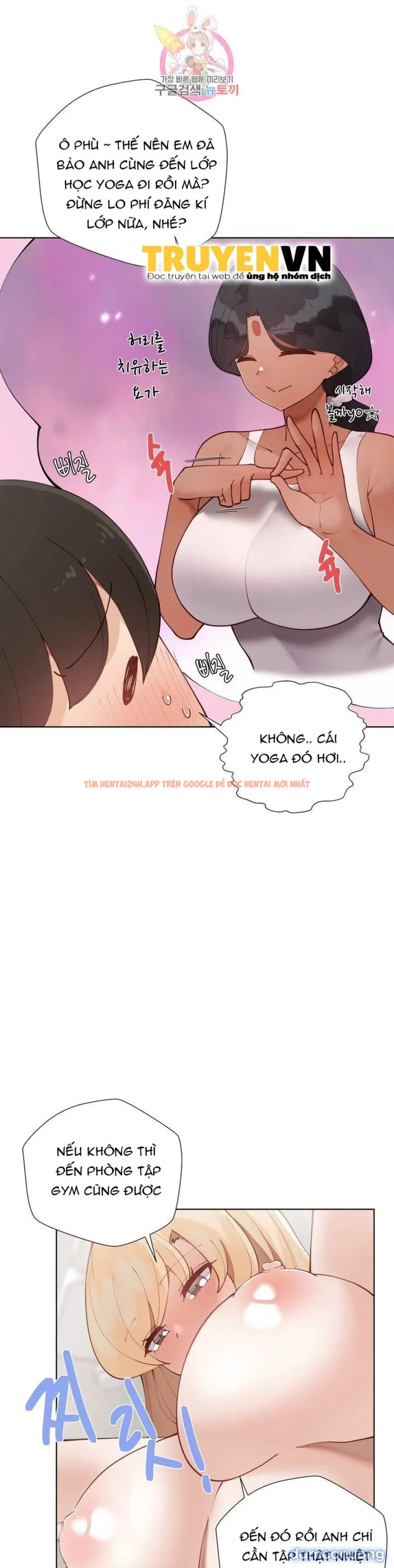 Xem ảnh Gia Sư Nữ Quái - Chapter 62 - 13 - TruyenVN.APP