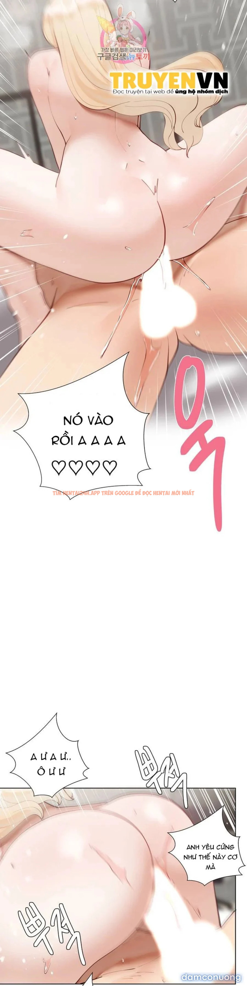 Xem ảnh Gia Sư Nữ Quái - Chapter 62 - 17 - TruyenVN.APP