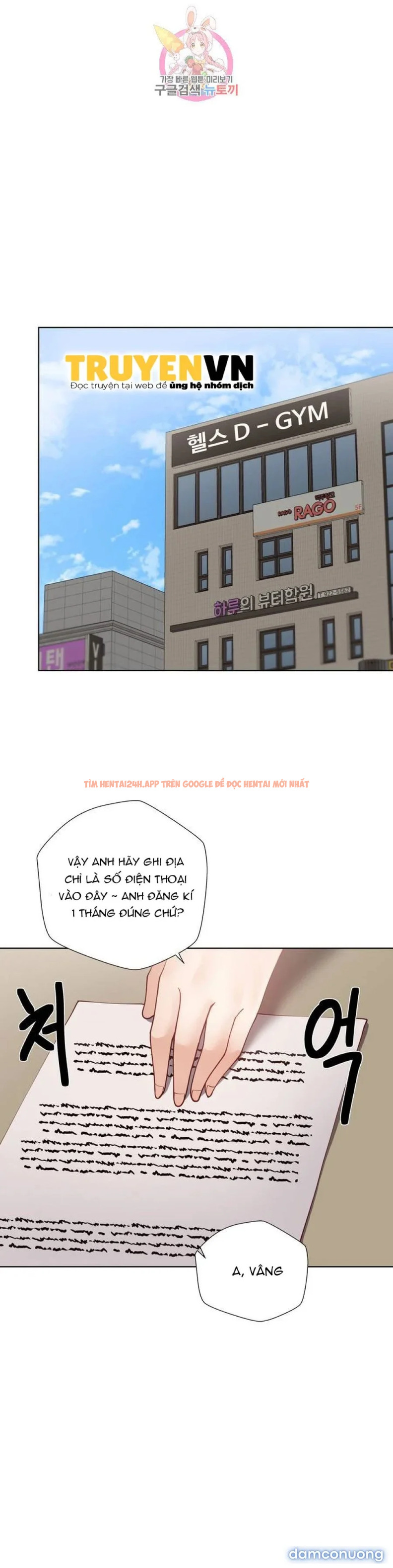 Xem ảnh Gia Sư Nữ Quái - Chapter 62 - 22 - TruyenVN.APP