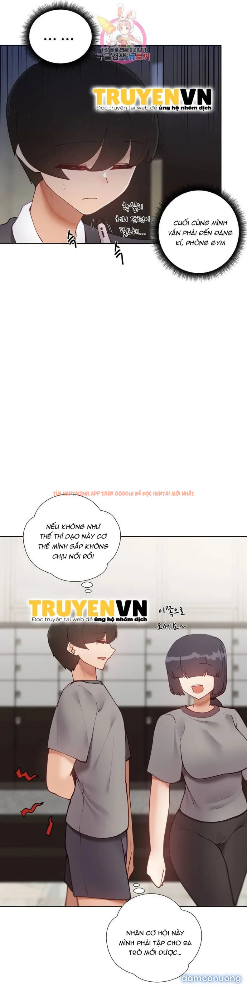 Xem ảnh Gia Sư Nữ Quái - Chapter 62 - 23 - TruyenVN.APP