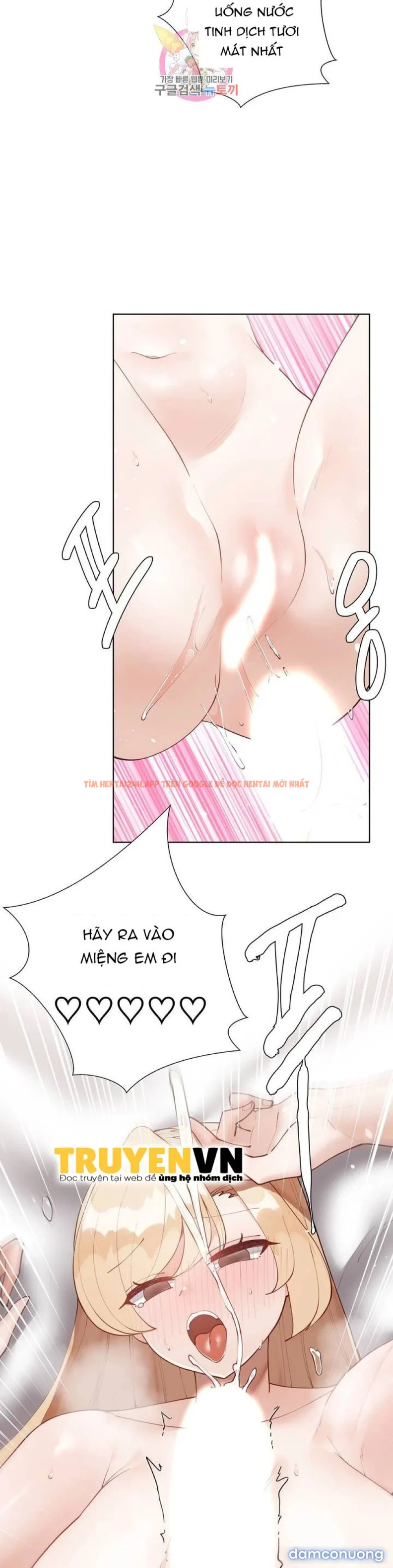 Xem ảnh Gia Sư Nữ Quái - Chapter 62 - 5 - TruyenVN.APP