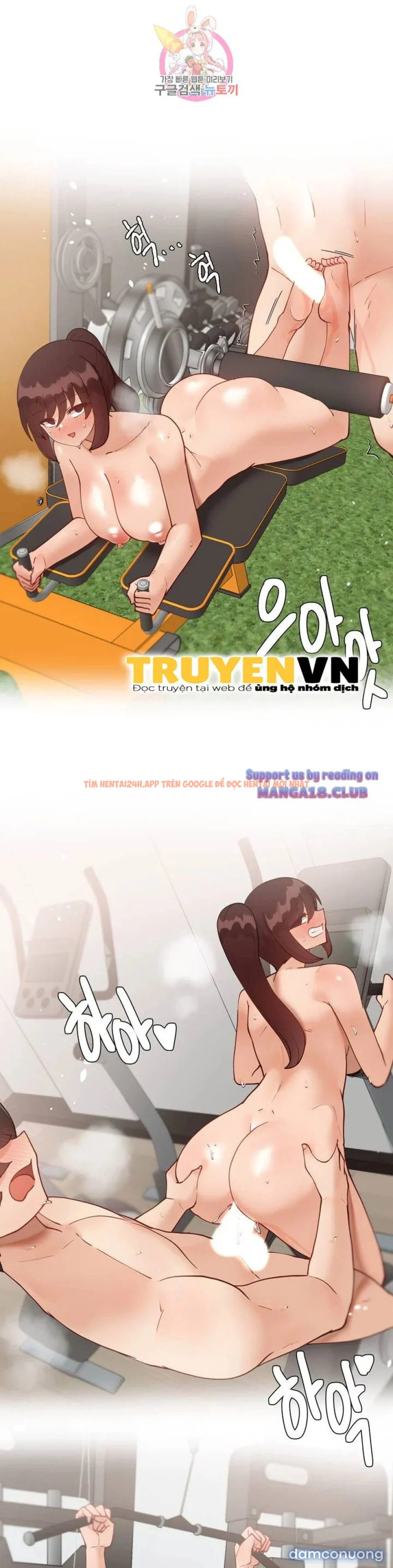 Xem ảnh Gia Sư Nữ Quái - Chapter 63 - 16 - TruyenVN.APP