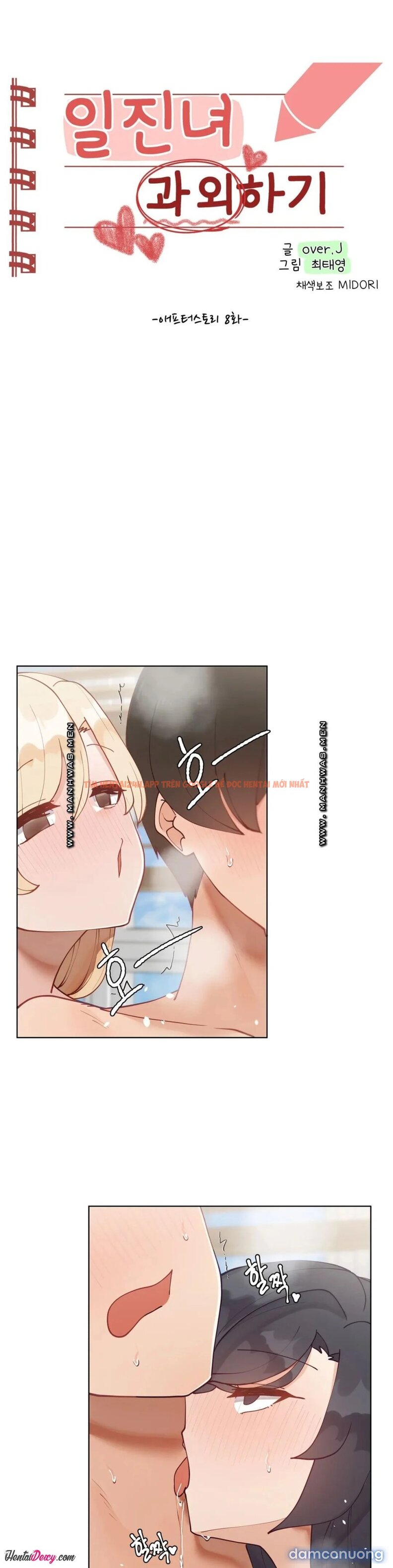 Xem ảnh Gia Sư Nữ Quái - Chapter 65 - 2 - TruyenVN.APP